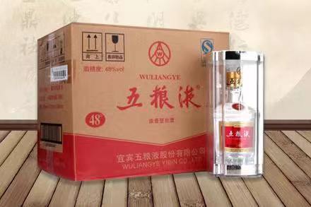 青湖路街道五粮液回收