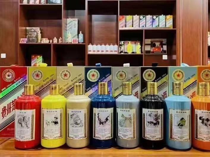 青湖路街道名酒鉴定部分方法